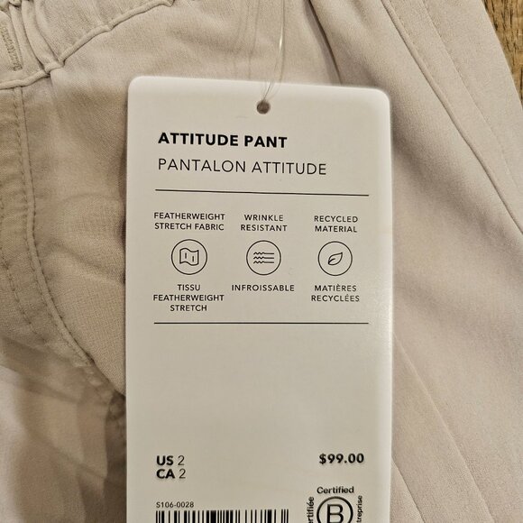 Athleta Attitude Mid Rise Joggers- NWT - Size 2 - Color:Abalone - Picture 3 of 5